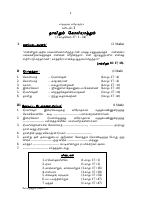 Tamil Syllabus_Std 06.pdf